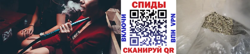 БУТИРАТ буратино  MEGA маркетплейс  Алдан 