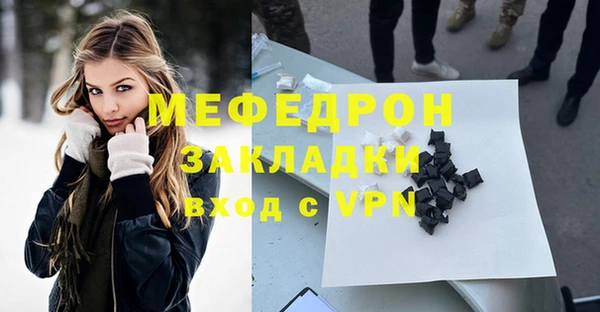 гашиш Абинск
