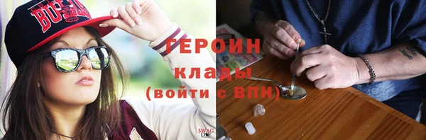 прущий лед Абдулино