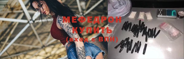 гашиш Абинск