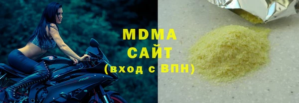 не бодяженный Абаза