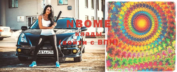 MESCALINE Нижневартовск