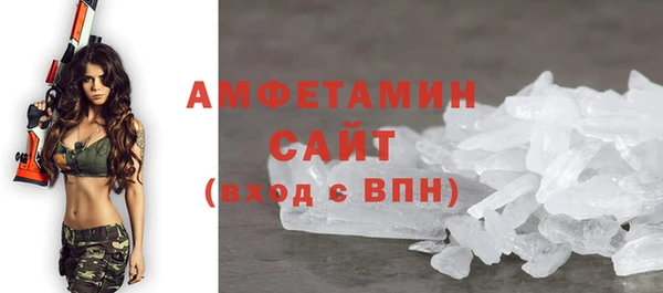 не бодяженный Абаза