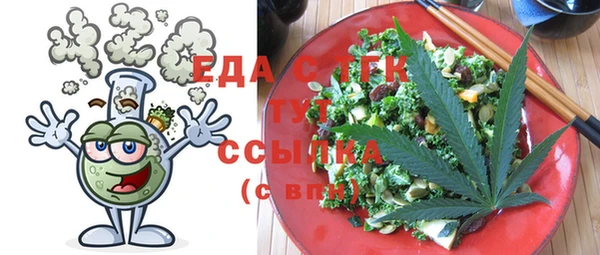 гашиш Абинск