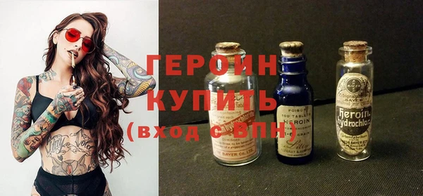 не бодяженный Абаза