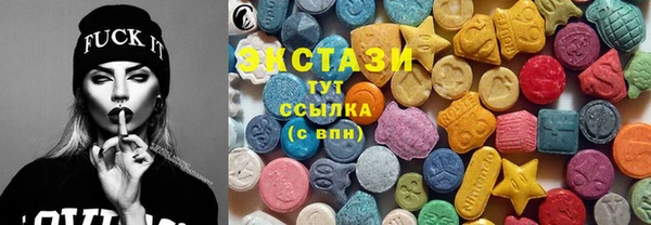 не бодяженный Абаза