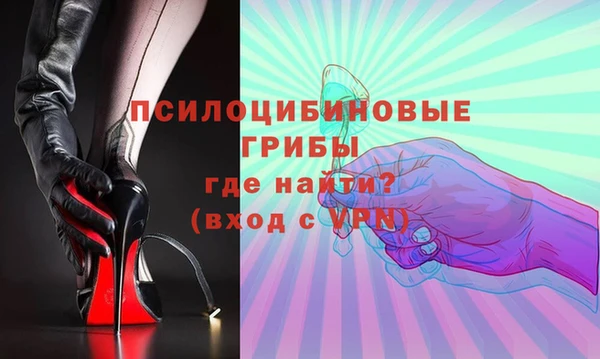 прущий лед Абдулино