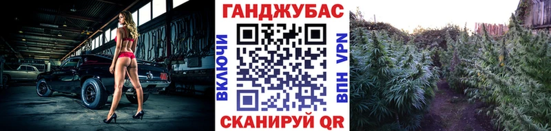 купить Алдан Бошки Шишки OG Kush